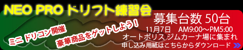 home page