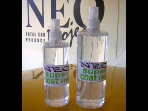 ネオプロジェクトオリジナルチューニングパーツ|NEOスーパーコーティング