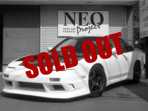 最新入庫情報｜【SOLD OUT】日産 １８０ＳＸ タイプIII スーパーハイキャスパッケージ