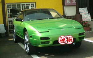 20100405145026.jpg