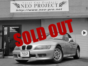 最新入庫情報｜【SOLD OUT】ＢＭＷ Z3 ロードスター　黒革シート　ディーラー車 （ライトブルー）