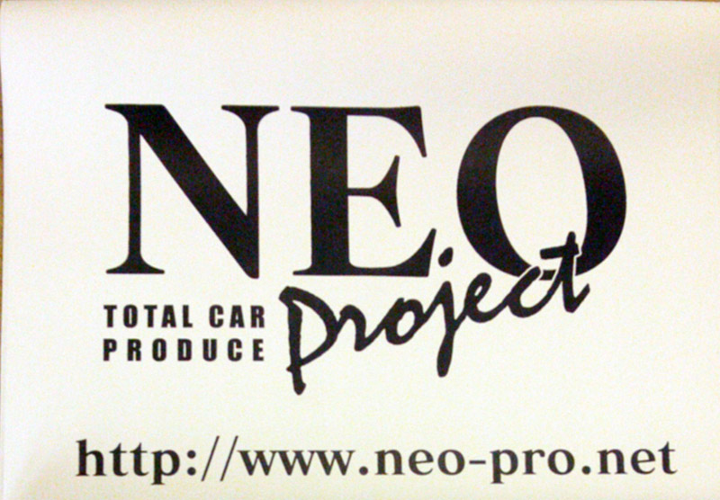 最新入庫情報｜NEO PRO 車検証入れ